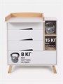 Комод пеленальный Rant Lago Pro 80/4 с органайзером Crystal beige 4670078666413