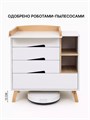 Комод пеленальный Rant Lago Pro 80/4 с органайзером Crystal beige 4670078666413