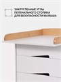 Комод пеленальный Rant Lago Pro 80/4 с органайзером Crystal beige 4670078666413