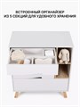 Комод пеленальный Rant Lago Pro 80/4 с органайзером Crystal beige 4670078666413