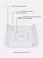 Пеленальный матрасик Топотушки Версаль 92x73 4630053750810