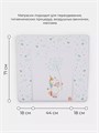 Пеленальный матрасик Топотушки Единорог 80x71 4630038419411