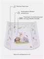 Пеленальный матрасик Топотушки Малыши 80x71 4670078635495