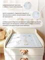Пеленальный матрасик Rant 70x70 goose 4670078663405