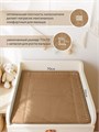 Пеленальный матрасик Rant 70x70 latte 4670078663382