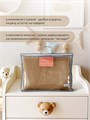 Пеленальный матрасик Rant 70x70 latte 4670078663382