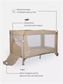 Манеж Mowbaby Play beige 4670078610522