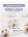 Матрас Rant Memory Foamy 4811599011850