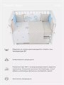 КПБ Rant Basic Dream Bear (6 предметов) 6.2-24 4670078653888