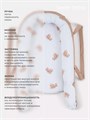 Кокон-гнездышко Rant maxi Sweet Teddy 4670078655868