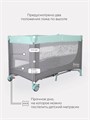 Манеж Rant Romano grey-green 4670078610485