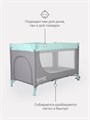 Манеж Rant Romano grey-green 4670078610485