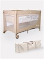 Манеж Rant Romano beige 4670078610492