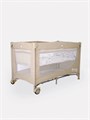 Манеж Rant Romano beige 4670078610492