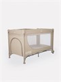 Манеж Rant Romano beige 4670078610492