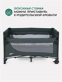 Манеж MowBaby Play Plus Dark green 4670078648358