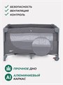 Манеж MowBaby Play Plus Grey 4670078647481