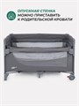 Манеж MowBaby Play Plus Grey 4670078647481