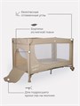 Манеж Mowbaby Play beige 4670078610522