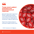 LER7732  (ДИСКОНТ) Игровой набор "Веселые совята" (59 элементов) LER7732  (ДИСКОНТ)