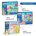 LSP0950-UK "Соединяющиеся кубики Numberblocks, с карточками. От 11 до 20" LSP0950-UK
