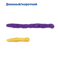LER0176 Развивающая игрушка фигурки "Червячки" (72 элемента) LER0176