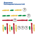 LER0176 Развивающая игрушка фигурки "Червячки" (72 элемента) LER0176