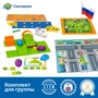 MS0027 Алгоритмика с РобоМышью в детском саду (комплект для группы) MS0027