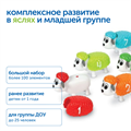 MS0011 Набор игрушек "Соединяй и учись" MS0011