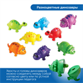 MS0011 Набор игрушек "Соединяй и учись" MS0011