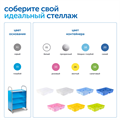 SS109L Мобильный стеллаж L с 9 контейнерами SS109L