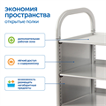 SS403M Мобильный стеллаж M с 3 прямыми полками SS403M