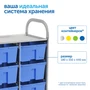 SSBOX_M/синий Контейнер средний  (синий) SSBOX_M/синий