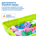 SSBOX_S/бледно-голубой Контейнер малый (бледно-голубой) SSBOX_S/бледно-голубой