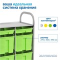 SSBOX_L/бледно-голубой Контейнер большой (бледно-голубой) SSBOX_L/бледно-голубой