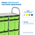 SSBOX_L/синий Контейнер большой (синий) SSBOX_L/синий