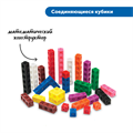 MS0081 Комплект «Быстрый счёт» MS0081