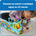 HM96092-UK Игровые фигурки Numberblocks. Автобус Знаний HM96092-UK