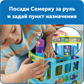 HM96092-UK Игровые фигурки Numberblocks. Автобус Знаний HM96092-UK