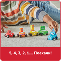 HM95405-UK Игровые фигурки Numberblocks в машинках HM95405-UK