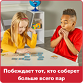 HM95399-UK Настольная игра "Математическое мемори Numberblocks" HM95399-UK
