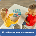 HM95399-UK Настольная игра "Математическое мемори Numberblocks" HM95399-UK