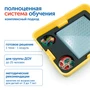 MS00613 Модуль "Форма и ориентировка в пространстве" MS00613
