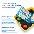 MS0090/6 Модуль "Коммуникатор. ОВЗ" MS0090/6