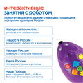 MS0093 Комплект для группы "Национальный культурный код" (с РобоМышью) MS0093