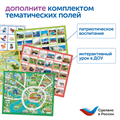 MS0095 Мышиный код с карточками (2 робота) MS0095