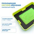 MS28331 Модуль "Магнетизм. СТЕМ" MS28331
