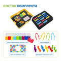 MS00907 Набор игрушек "Модуль "Сенсорная математика" MS00907