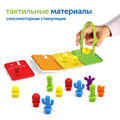 MS00907 Набор игрушек "Модуль "Сенсорная математика" MS00907