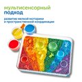 MS953761 Модуль "Игры с водой и песком. ОВЗ" MS953761